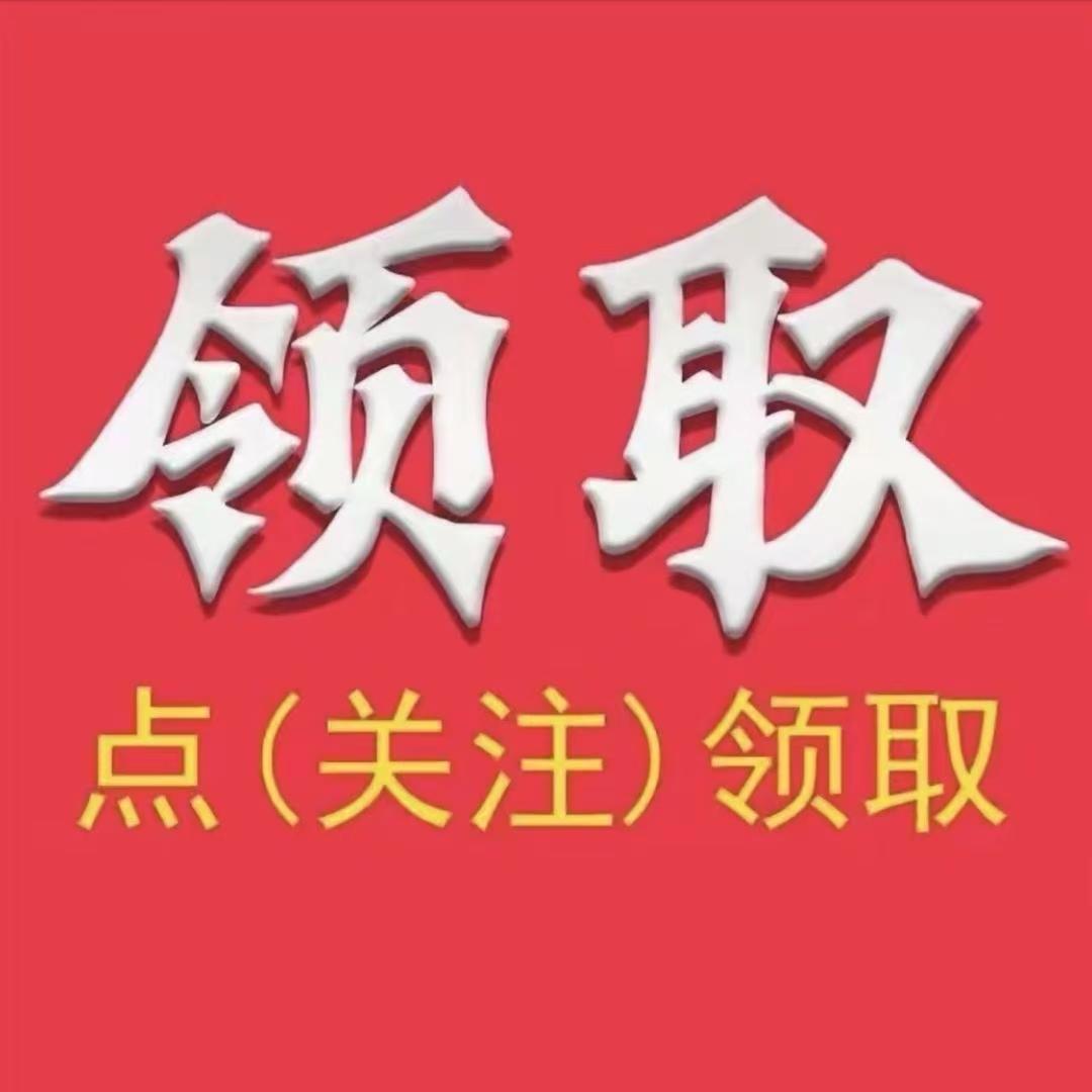 FC小雅