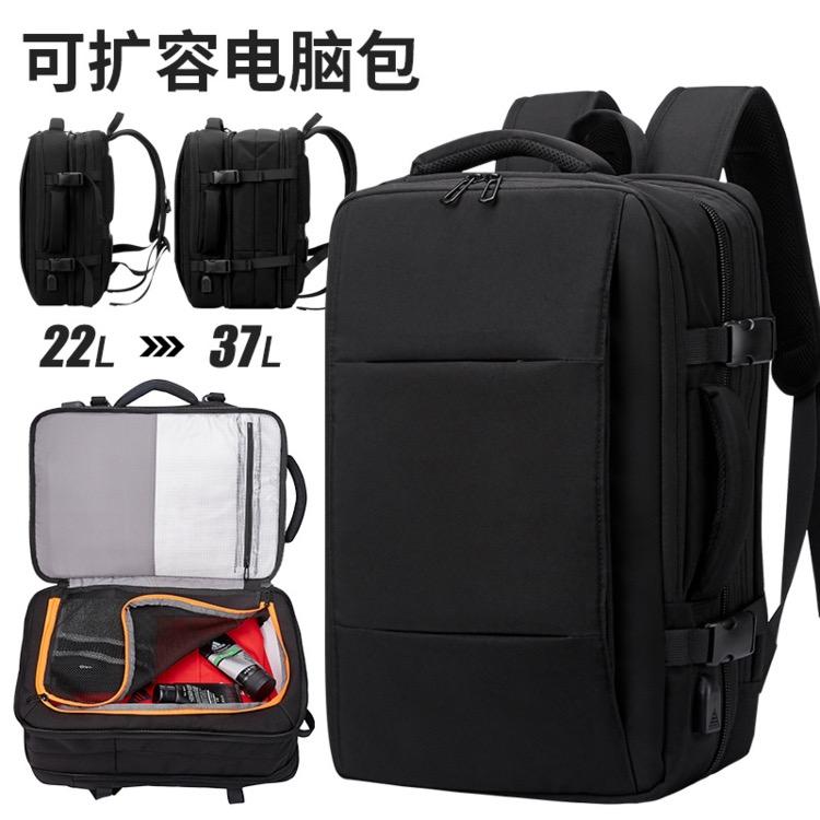 新超越箱包店