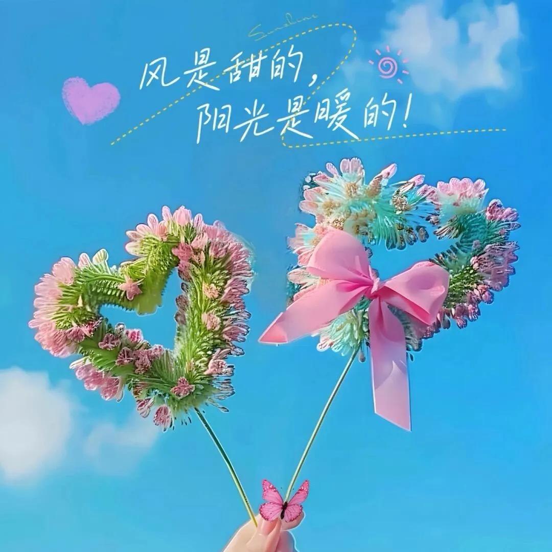 🌈木子婷