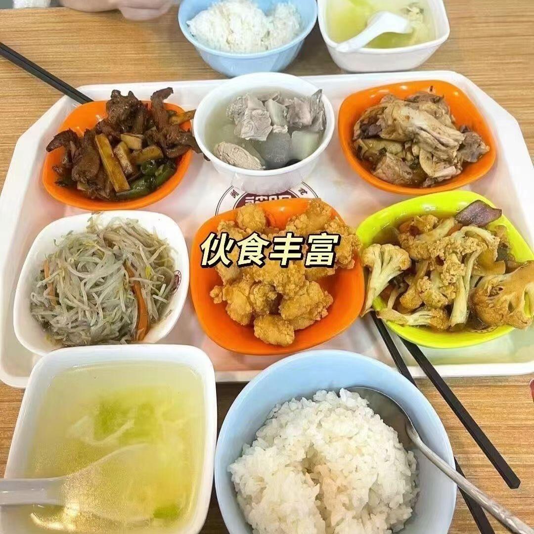 玖玖-普工技工安置咨询