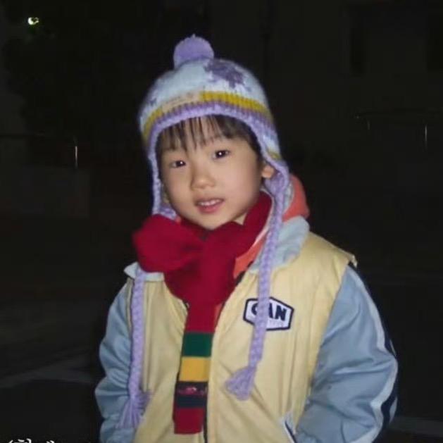Suiiii