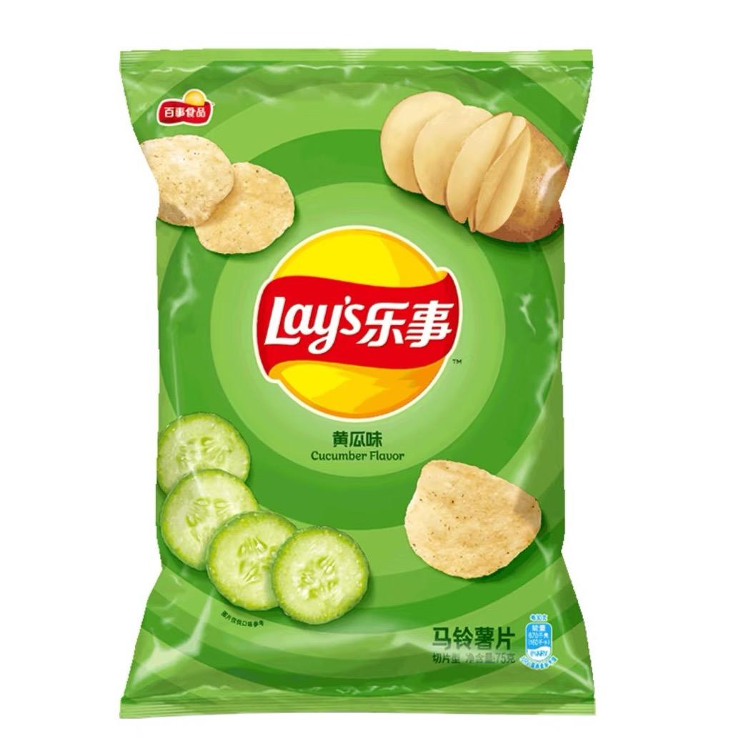 汉堡包🍔