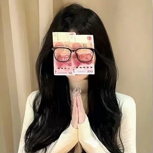 十一