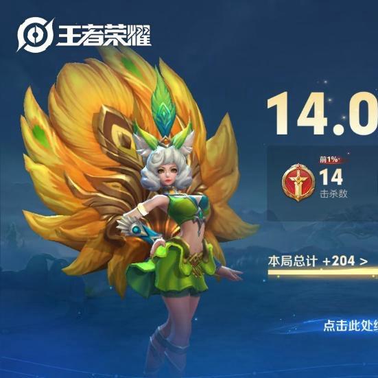 啊嘛啊嘛