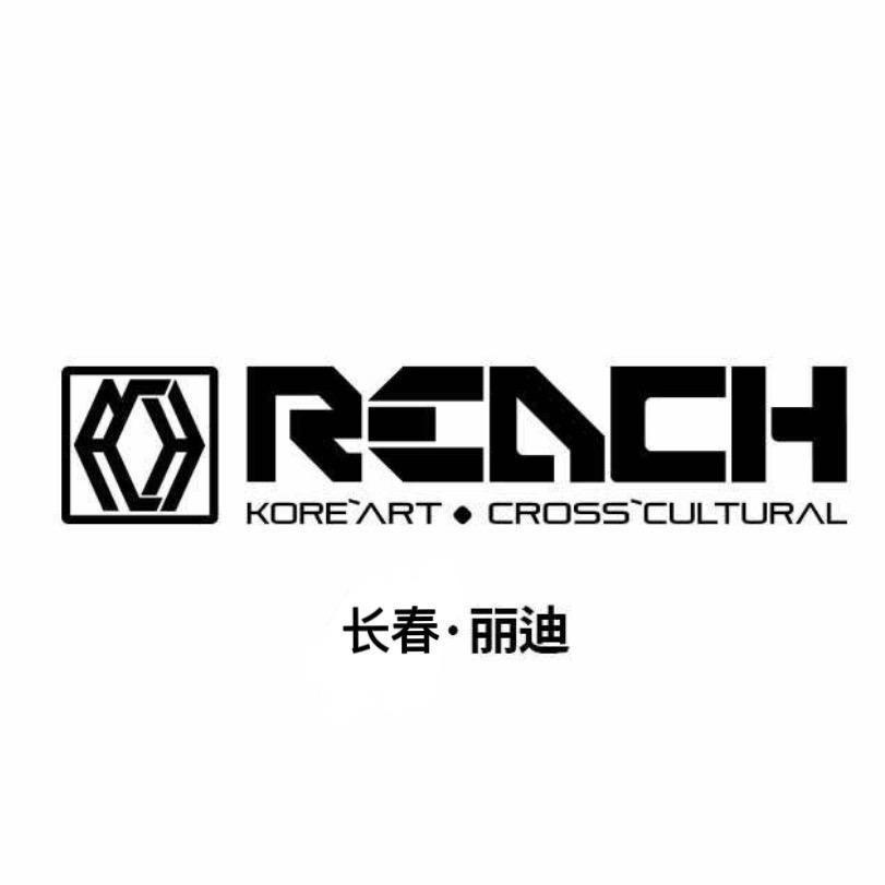 长春丽迪酒吧预定