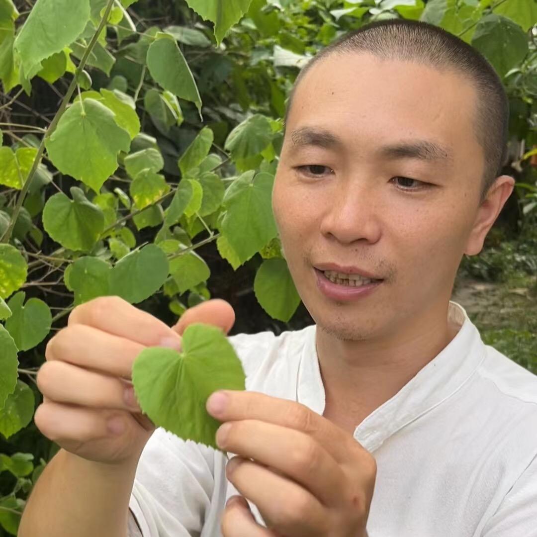 益东青草堂