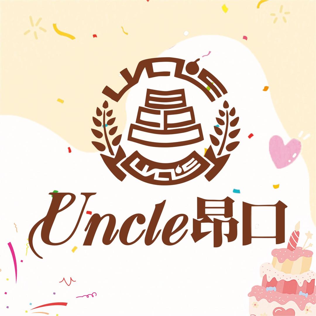 重庆昂口食品有限公司官方号