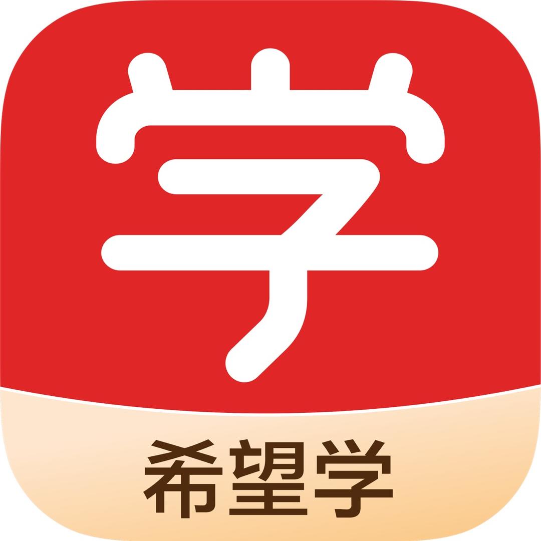 初中暑期规划