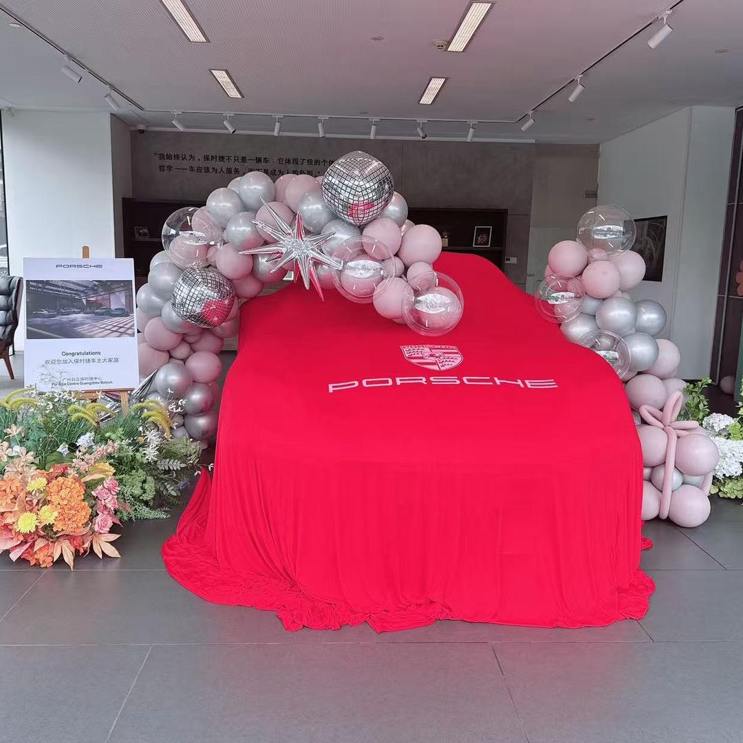 木瓜村第一深情