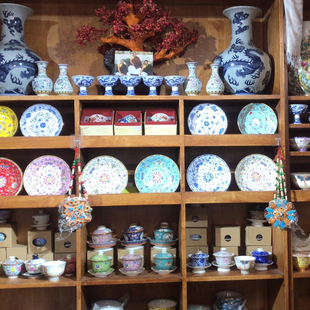 城中纯艺百货店