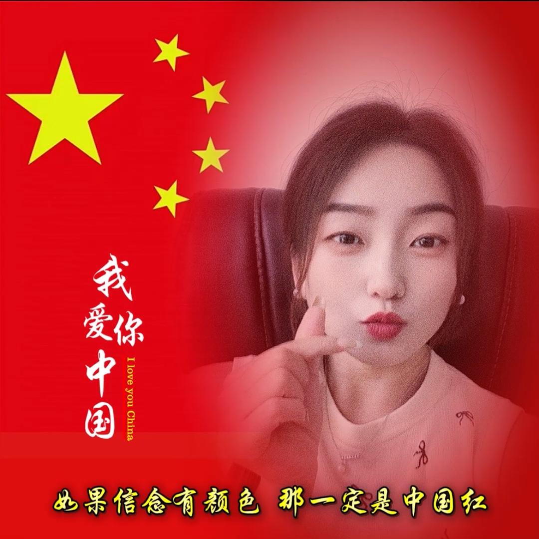 利利（连赞必拉黑）