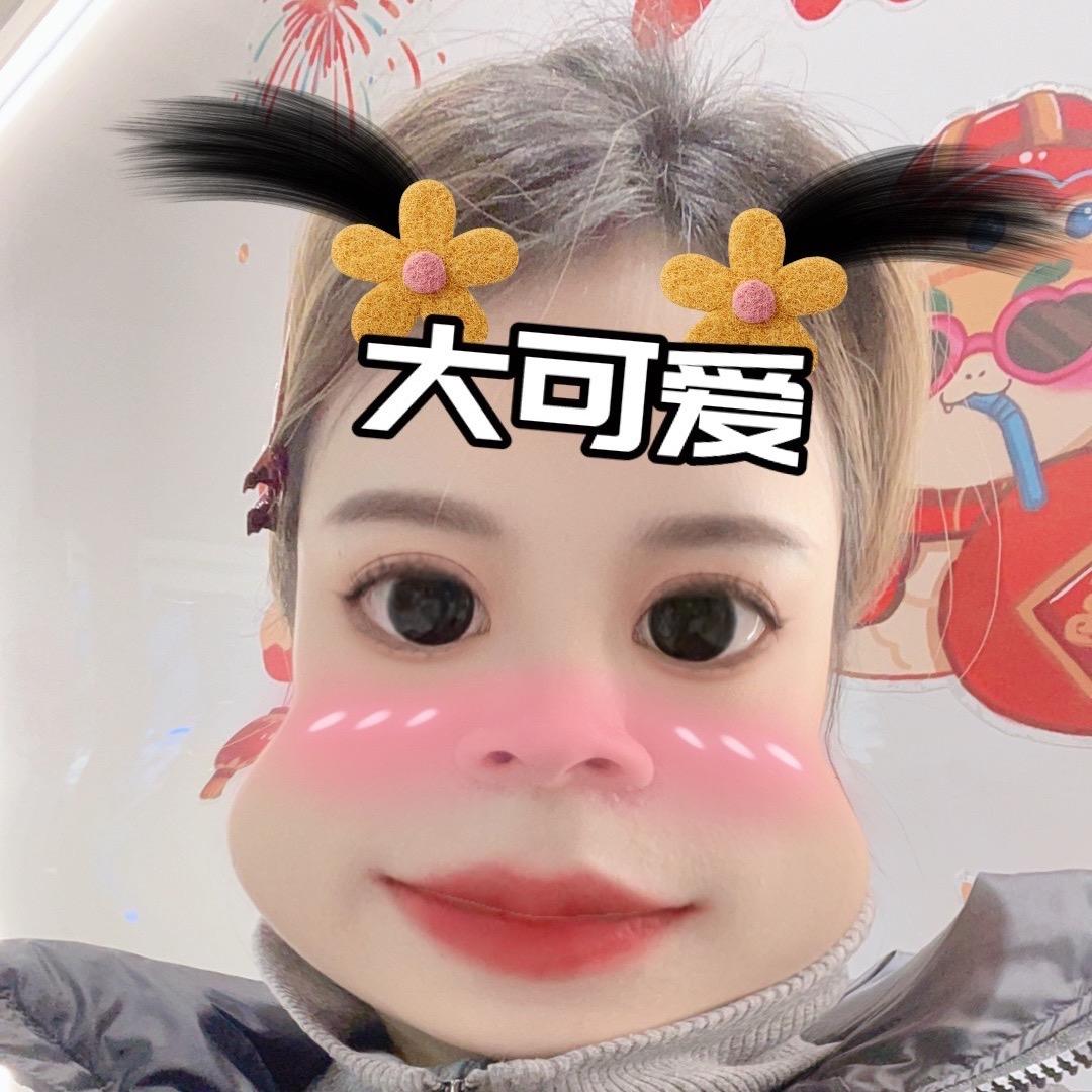 是小彭ྀི呀 🌙