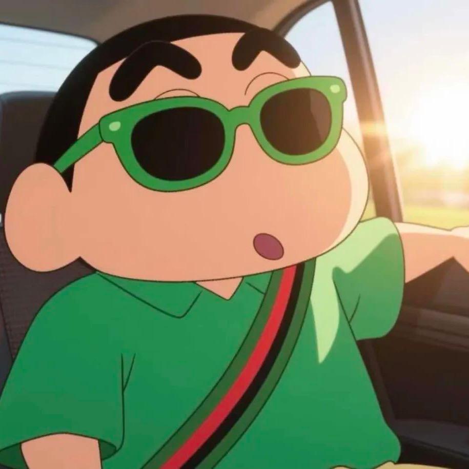 肆