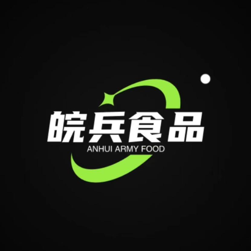 皖兵猪牛肉批发