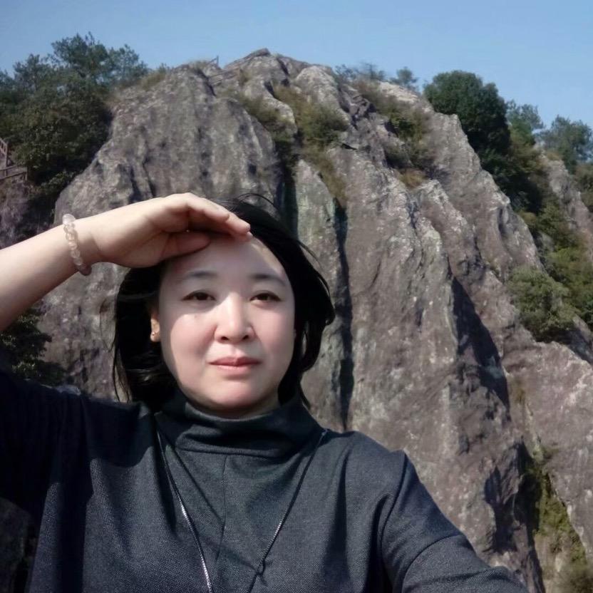 开心就好