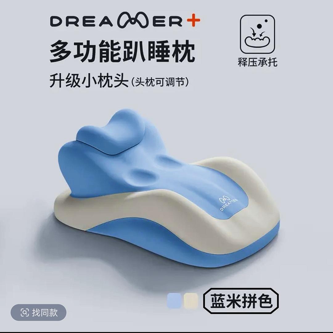 工厂开播了＆