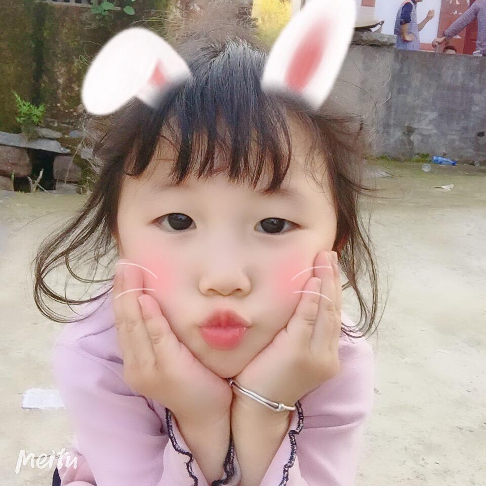 雯