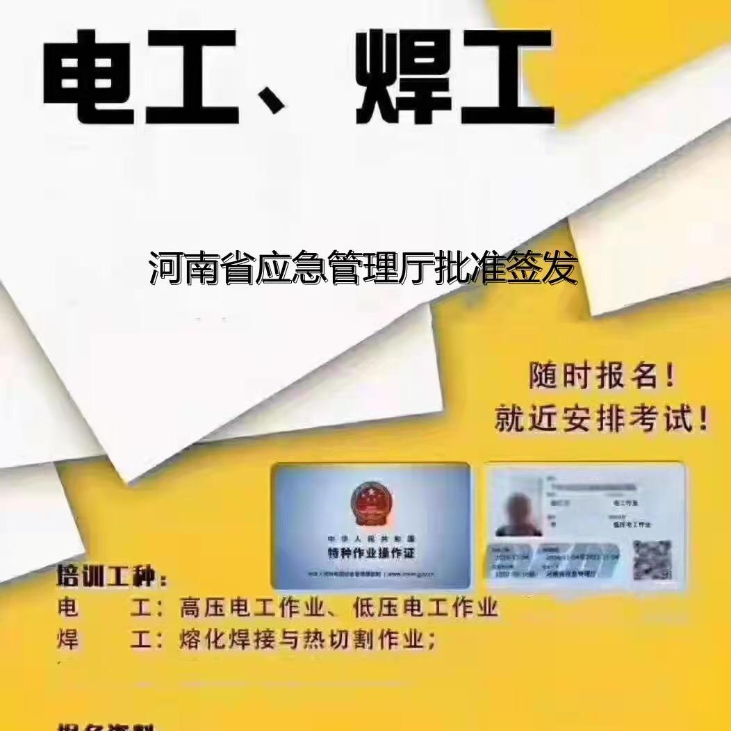 奇点