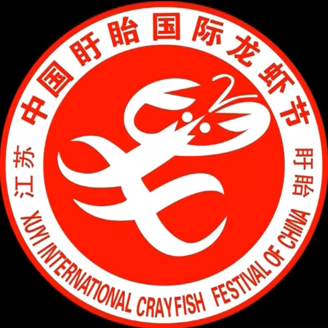 盱眙龙虾大陈（平顶山路店）