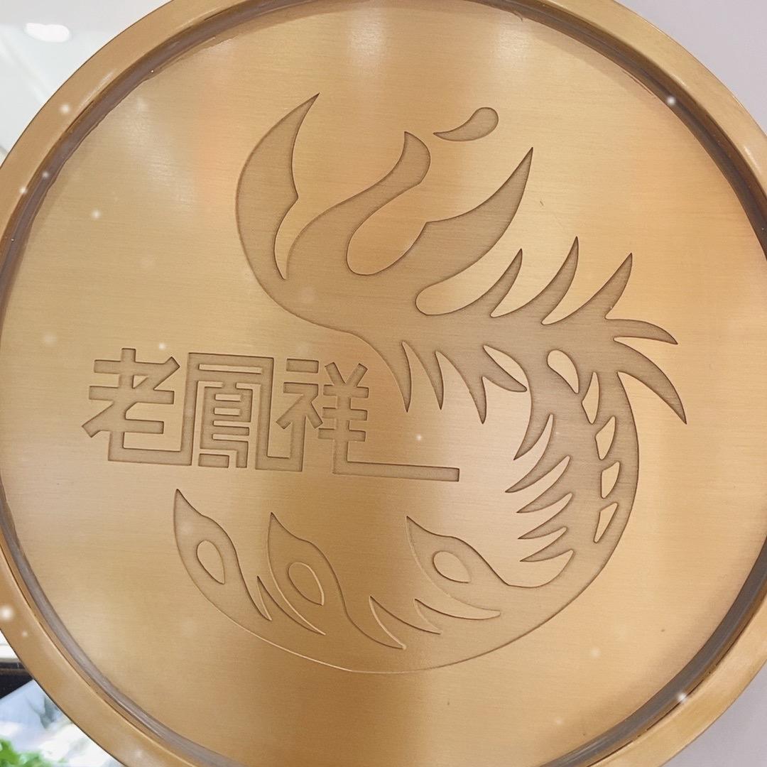 LFX桐乡东兴街小Z