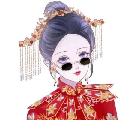 大王！