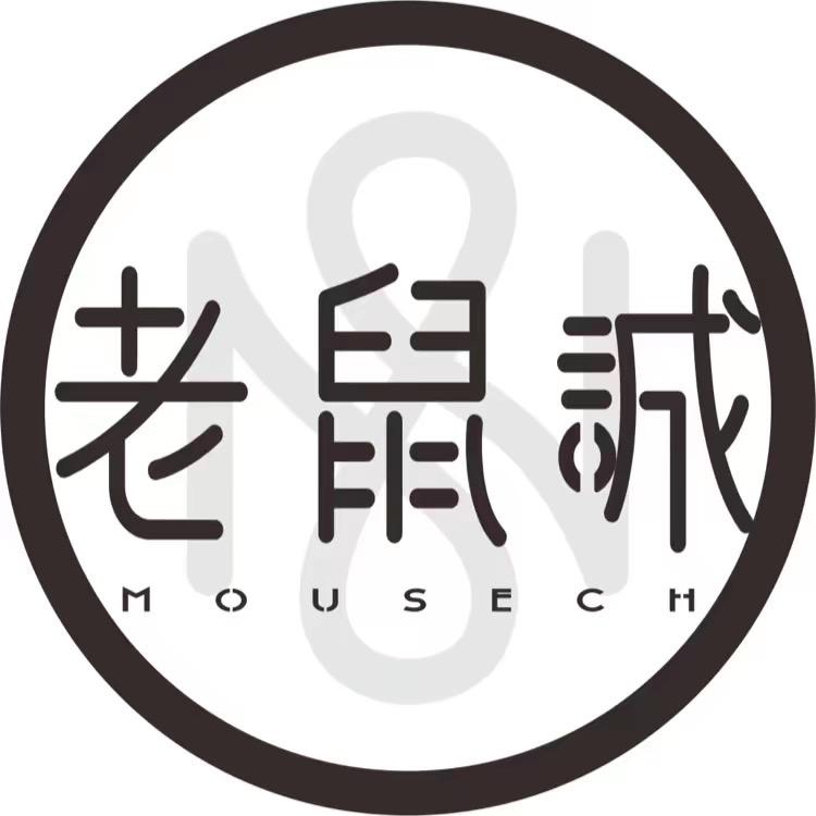 海南老鼠诚
