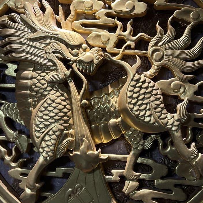 九门提督®