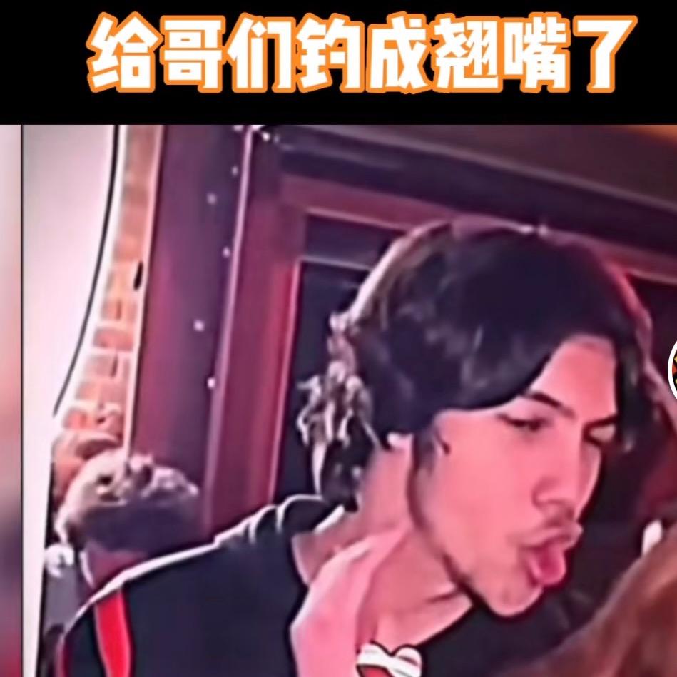 制造安安