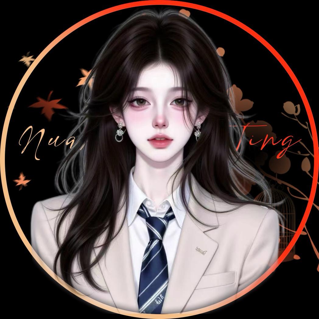 𝓝.闹闹