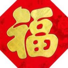 海纳百川