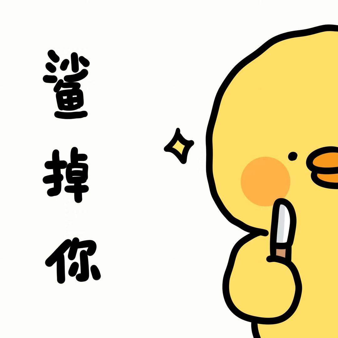 ZZㅤ头像