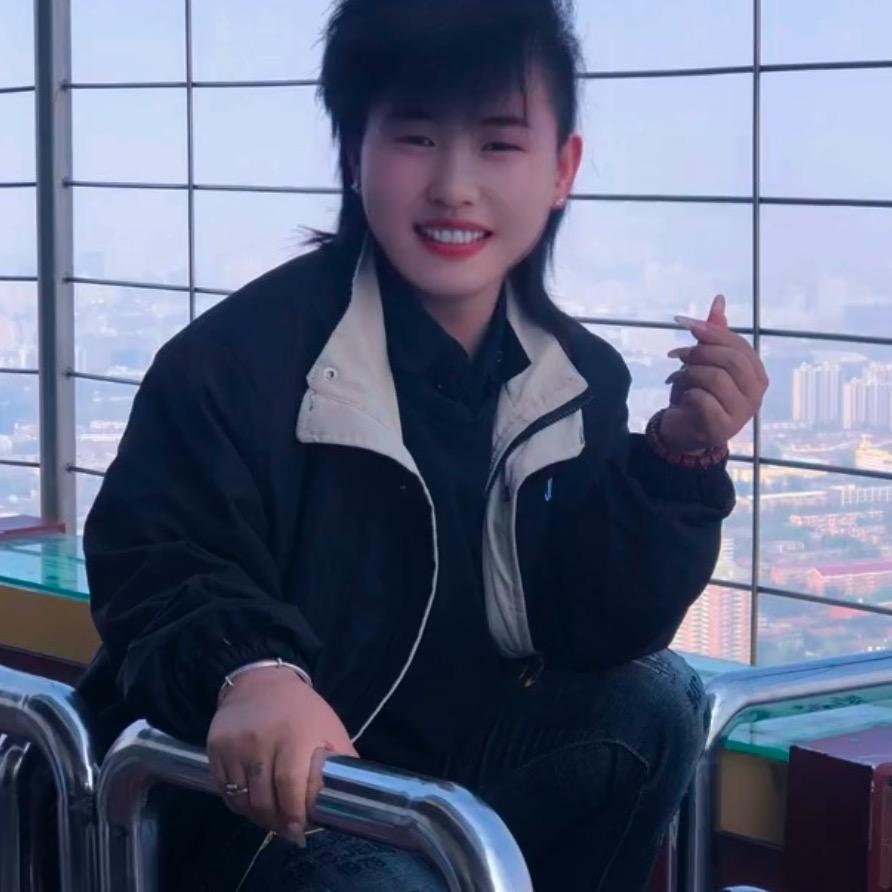 宝贝