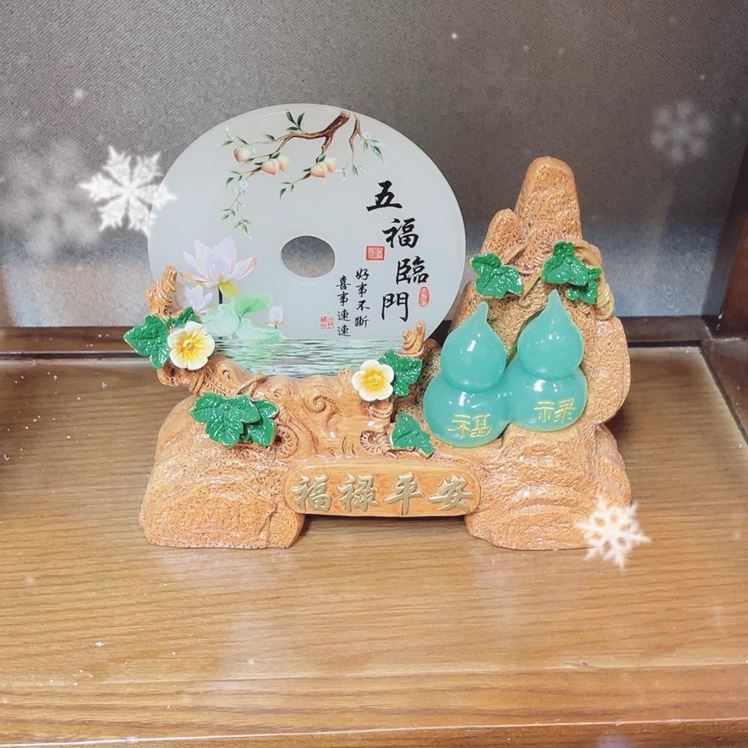 闻乐