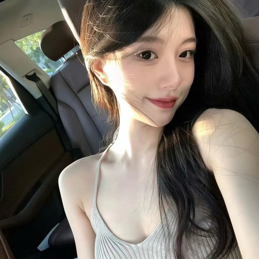 迷