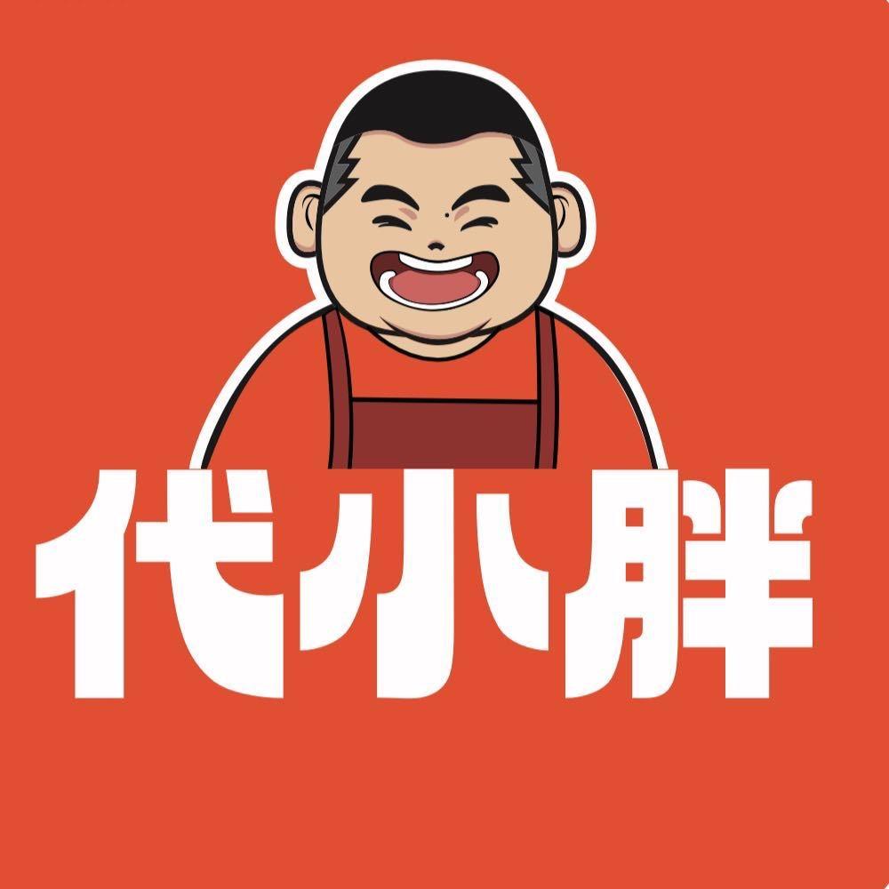 代小胖手工炸串供应链