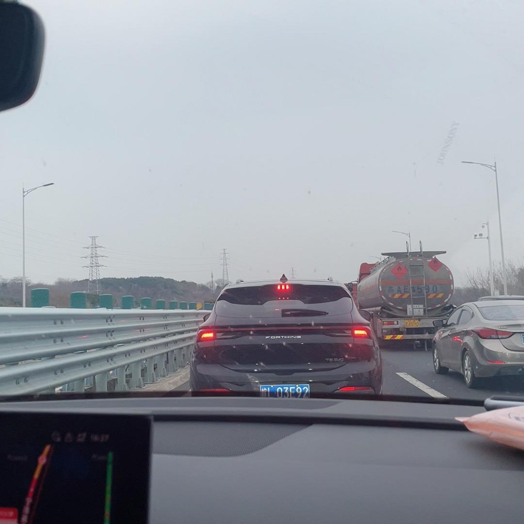 阳光☀️灿烂