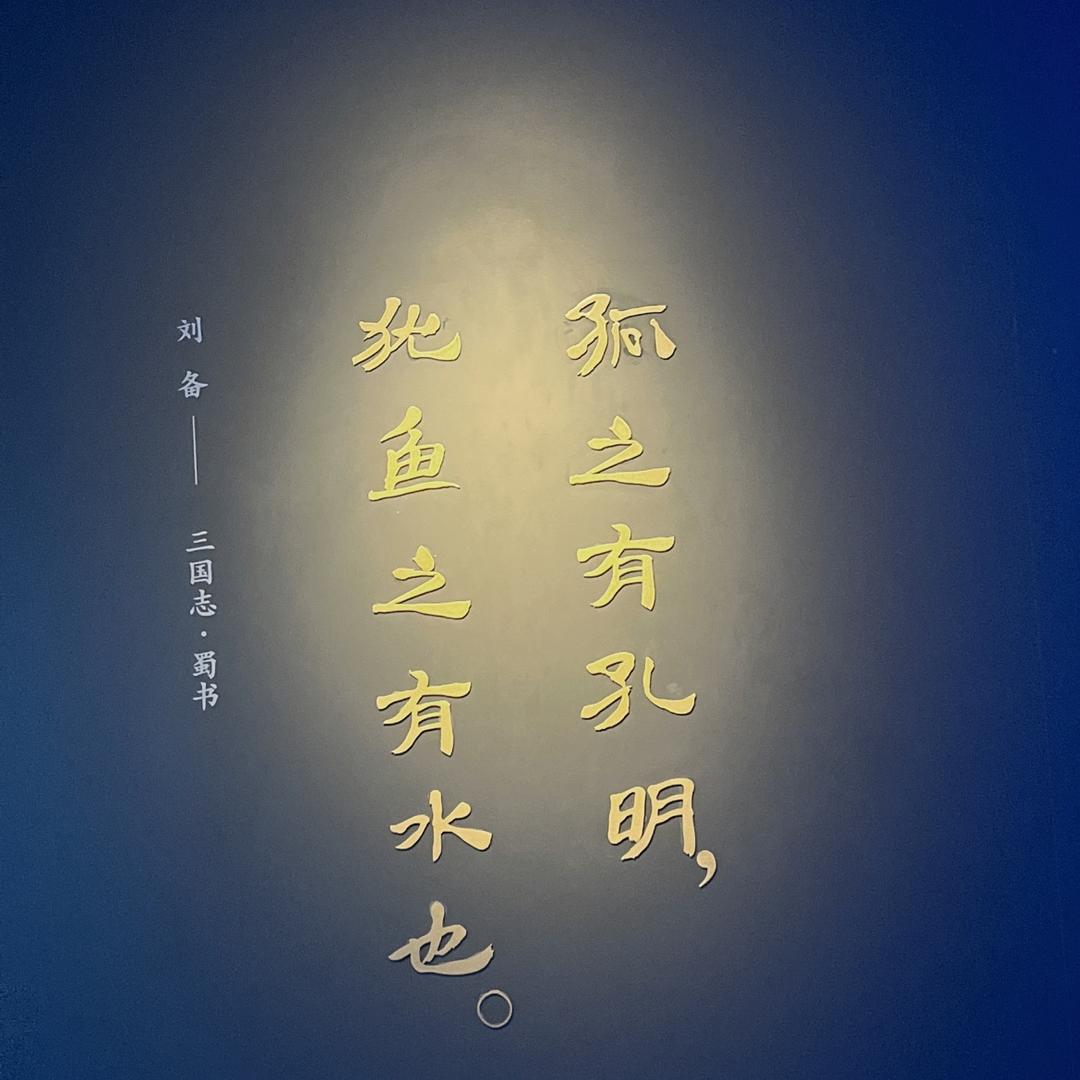 吃好喝好，长生不老