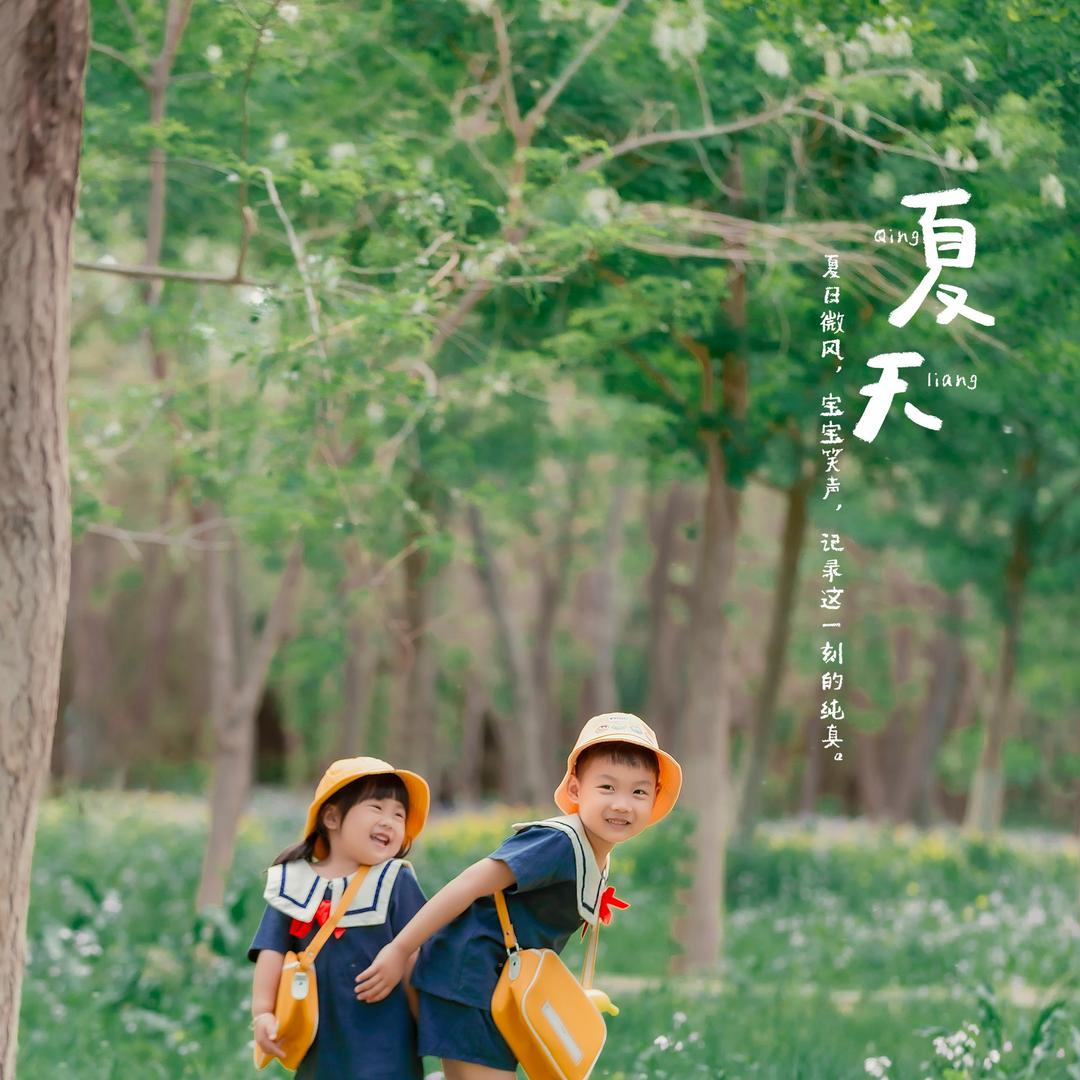 满妞妞家童装