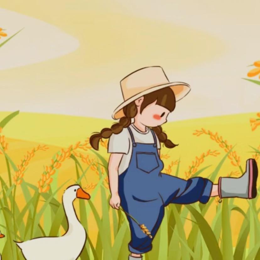 嬉柚