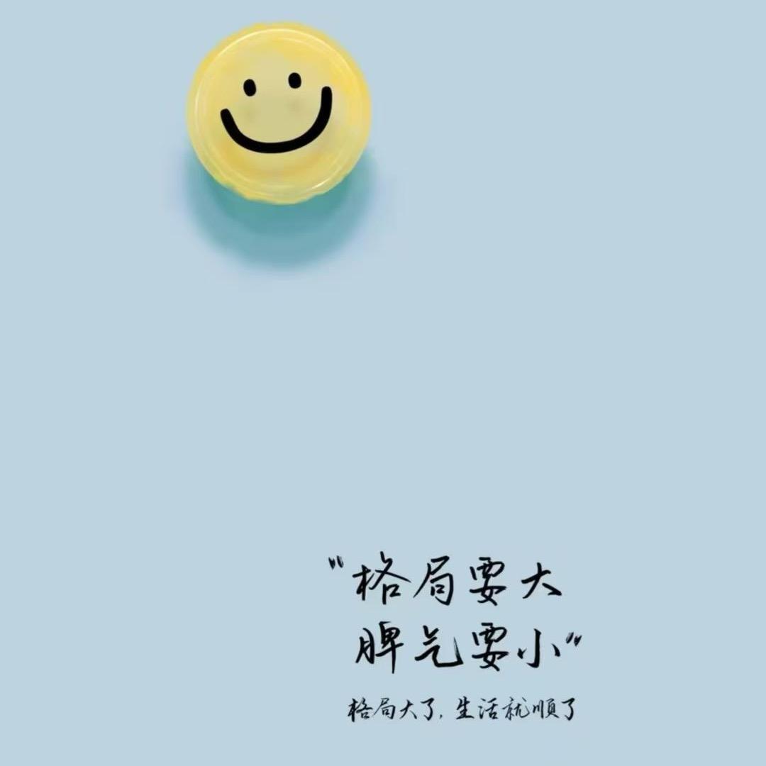 张一只