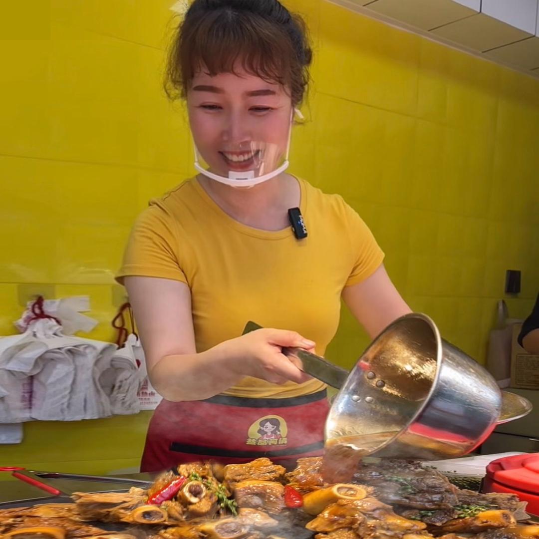 阿倩金汤热卤总部