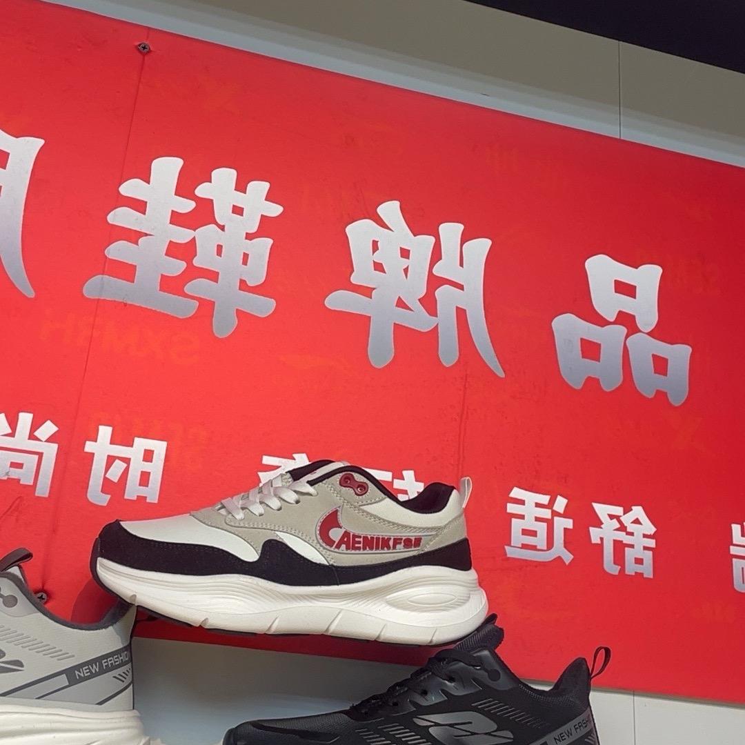 国货鞋源头工厂