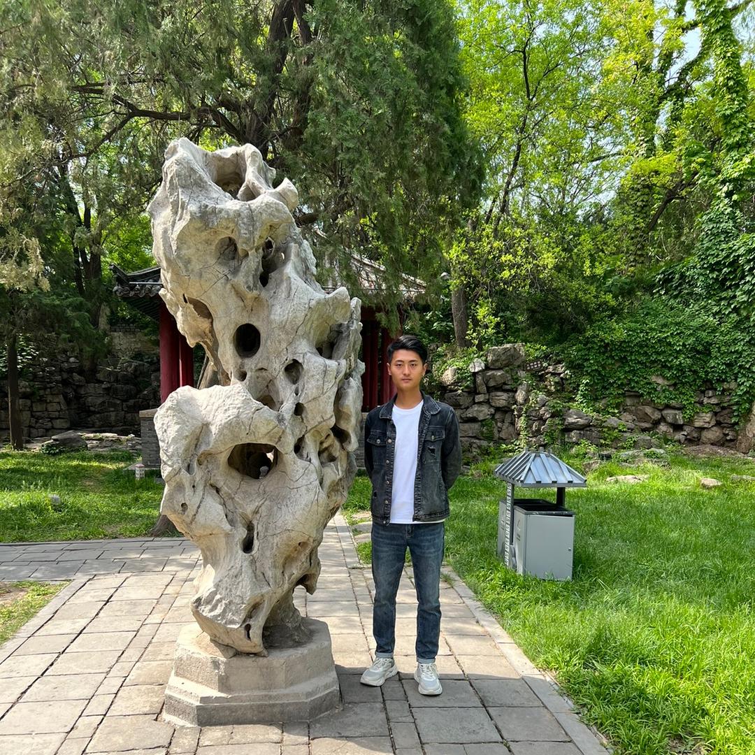 观山海民俗古石器