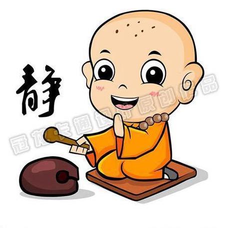 ༺༃ঌ磊໒༃༻