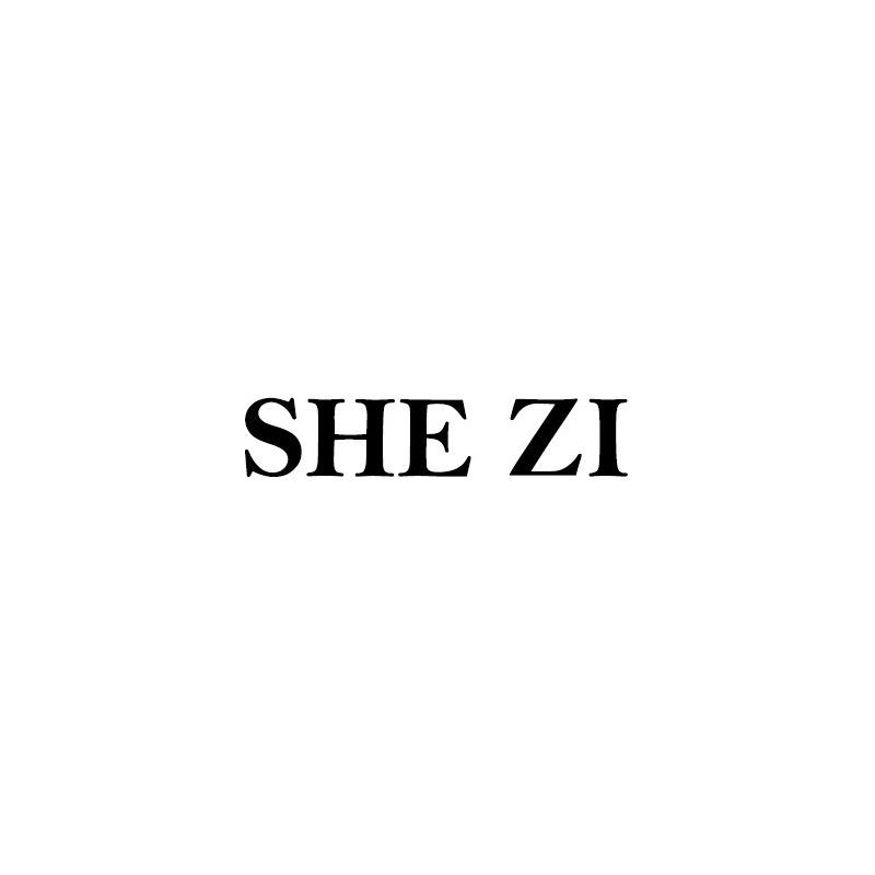 奢姿大码女装穿搭