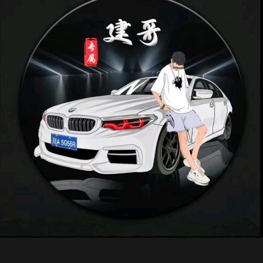 下一次的相遇