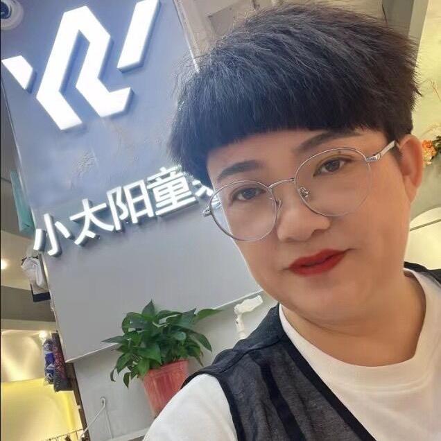 余庆小太阳童装（许姐）