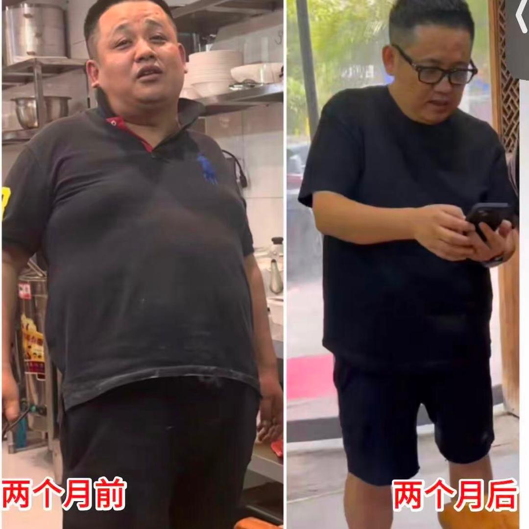减肥20 年才成功的男人