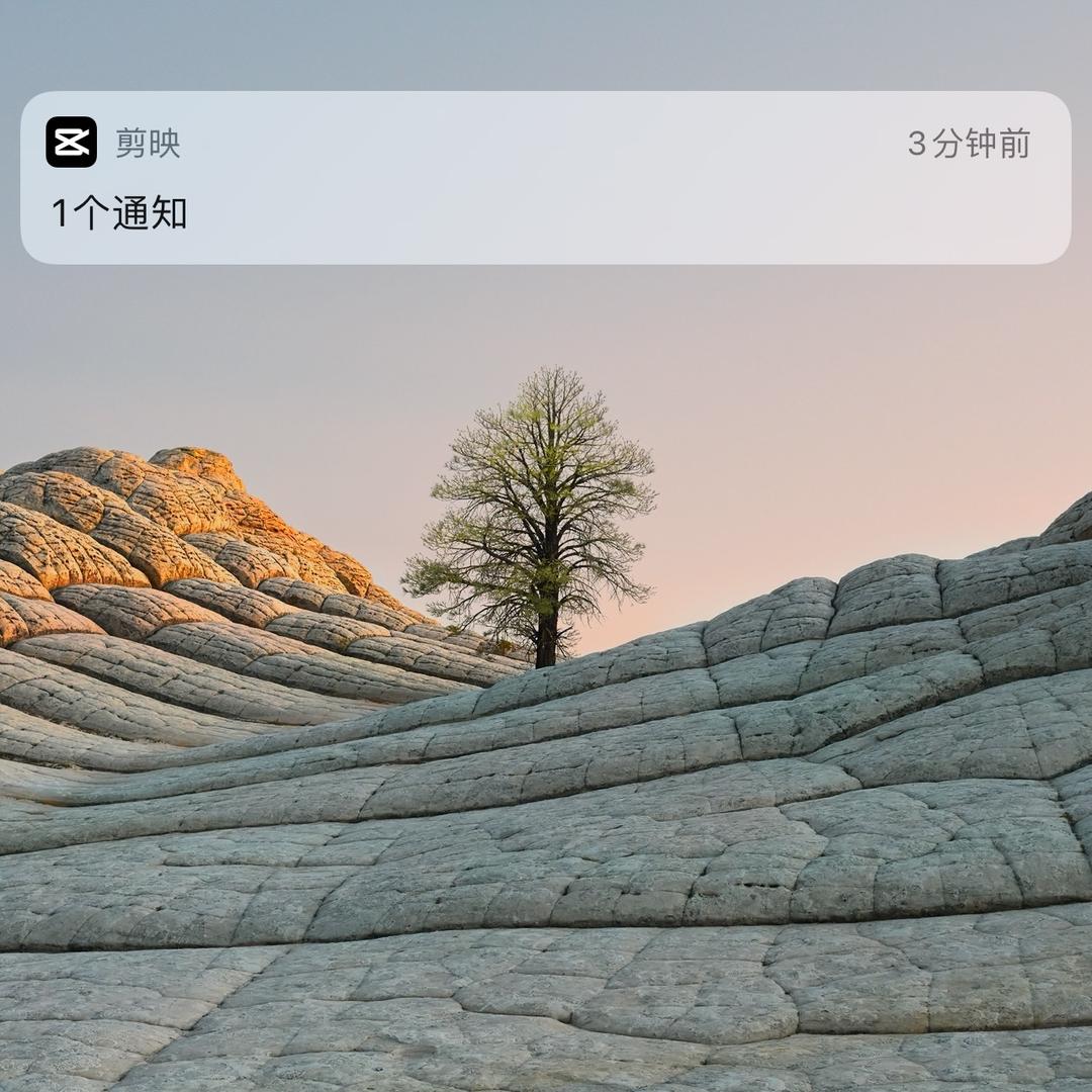 唛瀑暴