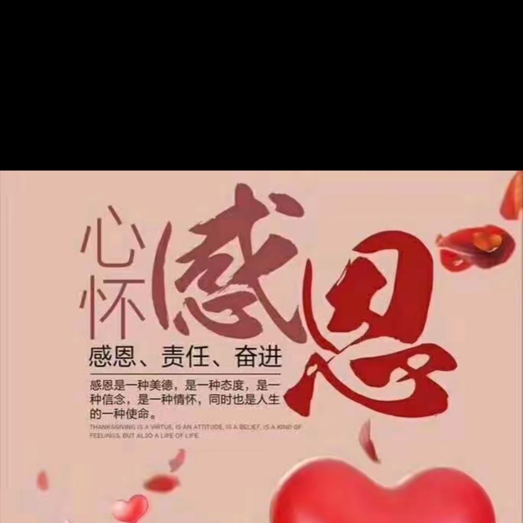 墨池